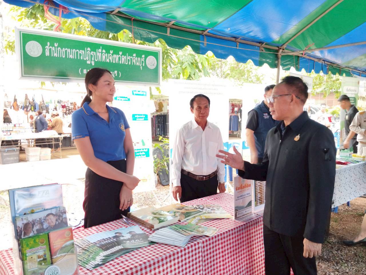 title - วันที่ 20 พฤษภาคม 2569 นายวิทูล ประดิษฐบุญ ปฏิรูปที่ดินจังหวัดปราจีนบุรี มอบหมายให้เจ้าหน้าที่ ส.ป.ก.ปราจีนบุรี เข้าร่วมกิจกรรมจังหวัดเคลื่อนที่